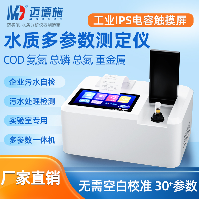 1672291972371780.jpg 華南 800.jpg