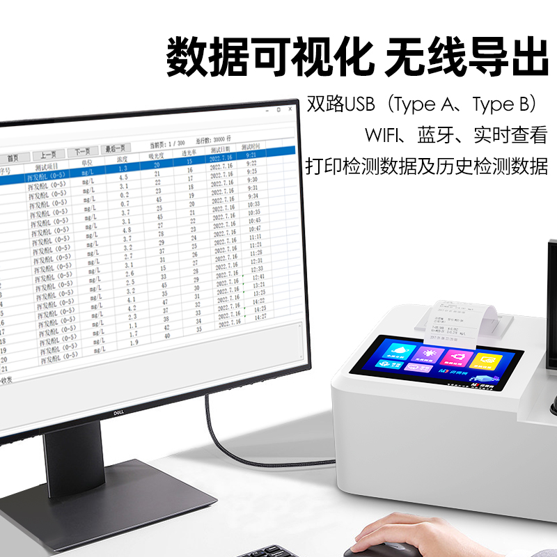 1672291988277412.jpg 800-4.jpg