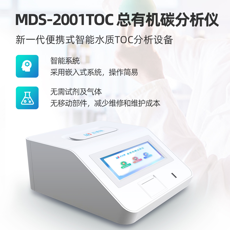 1676862680578096.jpg 800-1.jpg