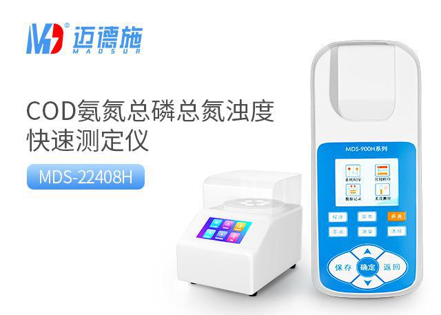 <br />
<b>Notice</b>:  Undefined variable: rowt in <b>C:\phpstudy_pro\WWW\m.yousiting.cn\product.php</b> on line <b>109</b><br />
