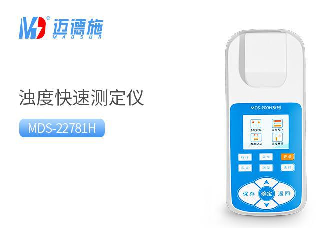 <br />
<b>Notice</b>:  Undefined variable: rowt in <b>C:\phpstudy_pro\WWW\m.yousiting.cn\product.php</b> on line <b>109</b><br />
