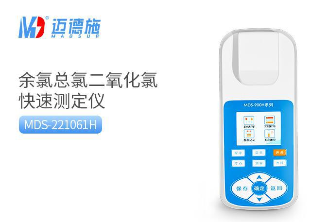 <br />
<b>Notice</b>:  Undefined variable: rowt in <b>C:\phpstudy_pro\WWW\m.yousiting.cn\product.php</b> on line <b>109</b><br />
